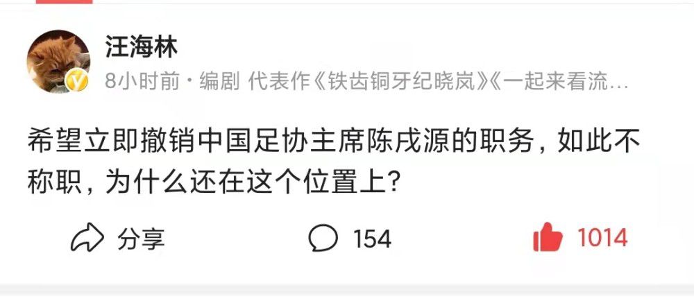 国米跟队记者巴尔扎吉更新了劳塔罗、德弗赖、桑切斯的伤情。